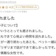 ヒメ日記 2026/02/26 10:47 投稿 小山ねおり ハプニング痴漢電車or全裸入室