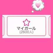 ヒメ日記 2026/04/07 17:27 投稿 小山ねおり ハプニング痴漢電車or全裸入室
