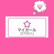 ヒメ日記 2026/04/22 17:07 投稿 小山ねおり ハプニング痴漢電車or全裸入室
