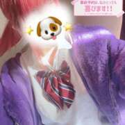 ヒメ日記 2024/12/15 13:48 投稿 あの 静岡♂風俗の神様 静岡店