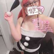 ヒメ日記 2024/12/19 16:28 投稿 あの 静岡♂風俗の神様 静岡店