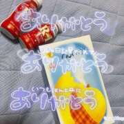 ヒメ日記 2024/12/26 18:18 投稿 あの 静岡♂風俗の神様 静岡店