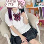 ヒメ日記 2024/12/27 12:08 投稿 あの 静岡♂風俗の神様 静岡店