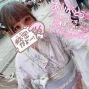 ヒメ日記 2024/12/28 13:28 投稿 あの 静岡♂風俗の神様 静岡店