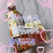 ヒメ日記 2024/12/30 03:08 投稿 あの 静岡♂風俗の神様 静岡店