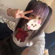 ヒメ日記 2025/02/07 13:38 投稿 あの 静岡♂風俗の神様 静岡店