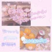 ヒメ日記 2025/02/10 01:48 投稿 あの 静岡♂風俗の神様 静岡店