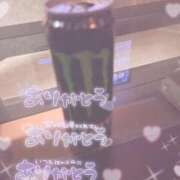 ヒメ日記 2025/02/10 02:08 投稿 あの 静岡♂風俗の神様 静岡店