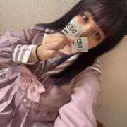 ヒメ日記 2025/04/12 01:18 投稿 あの 静岡♂風俗の神様 静岡店