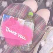 ヒメ日記 2025/04/16 15:14 投稿 あの 静岡♂風俗の神様 静岡店