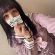 ヒメ日記 2025/04/17 01:13 投稿 あの 静岡♂風俗の神様 静岡店