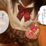 ヒメ日記 2025/04/17 23:52 投稿 あの 静岡♂風俗の神様 静岡店