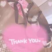 ヒメ日記 2025/04/18 20:28 投稿 あの 静岡♂風俗の神様 静岡店