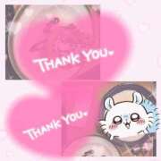 ヒメ日記 2025/04/19 16:38 投稿 あの 静岡♂風俗の神様 静岡店