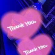 ヒメ日記 2025/04/20 16:08 投稿 あの 静岡♂風俗の神様 静岡店