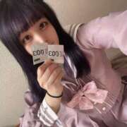 ヒメ日記 2025/04/21 10:08 投稿 あの 静岡♂風俗の神様 静岡店