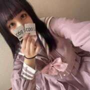 ヒメ日記 2025/04/22 02:18 投稿 あの 静岡♂風俗の神様 静岡店