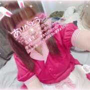 ヒメ日記 2025/06/21 20:50 投稿 あの 静岡♂風俗の神様 静岡店