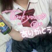 ヒメ日記 2025/08/16 04:08 投稿 あの 静岡♂風俗の神様 静岡店