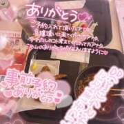 ヒメ日記 2025/08/18 23:52 投稿 あの 静岡♂風俗の神様 静岡店