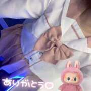 ヒメ日記 2025/08/20 01:38 投稿 あの 静岡♂風俗の神様 静岡店