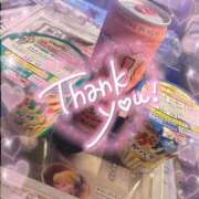 ヒメ日記 2025/09/19 06:58 投稿 あの 静岡♂風俗の神様 静岡店