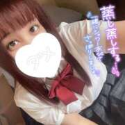 ヒメ日記 2025/09/19 19:58 投稿 あの 静岡♂風俗の神様 静岡店