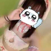 あの えろ納め💞 静岡♂風俗の神様 静岡店