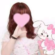 ヒメ日記 2025/12/17 00:18 投稿 あの 静岡♂風俗の神様 静岡店