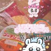 ヒメ日記 2026/01/19 03:18 投稿 あの 静岡♂風俗の神様 静岡店