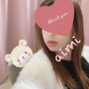 ヒメ日記 2024/12/17 15:08 投稿 愛川　あいみ【奥様】 isai～愛妻