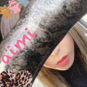 ヒメ日記 2024/12/18 16:40 投稿 愛川　あいみ【奥様】 isai～愛妻