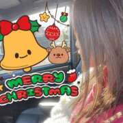 ヒメ日記 2024/12/26 09:07 投稿 愛川　あいみ【奥様】 isai～愛妻