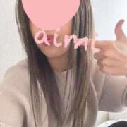 ヒメ日記 2025/01/17 14:02 投稿 愛川　あいみ【奥様】 isai～愛妻