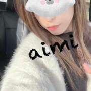 ヒメ日記 2025/01/20 11:25 投稿 愛川　あいみ【奥様】 isai～愛妻