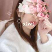 ヒメ日記 2025/02/19 15:30 投稿 愛川　あいみ【奥様】 isai～愛妻