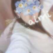 ヒメ日記 2025/02/20 08:59 投稿 愛川　あいみ【奥様】 isai～愛妻