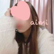 ヒメ日記 2025/02/26 15:15 投稿 愛川　あいみ【奥様】 isai～愛妻