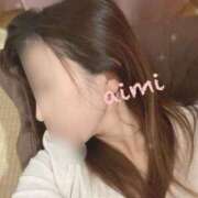 ヒメ日記 2025/02/27 08:52 投稿 愛川　あいみ【奥様】 isai～愛妻