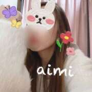 ヒメ日記 2025/02/28 09:03 投稿 愛川　あいみ【奥様】 isai～愛妻