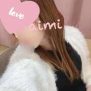 ヒメ日記 2025/02/28 14:30 投稿 愛川　あいみ【奥様】 isai～愛妻