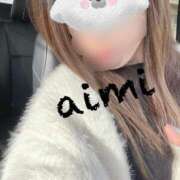 ヒメ日記 2025/03/04 08:02 投稿 愛川　あいみ【奥様】 isai～愛妻