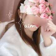 ヒメ日記 2025/03/17 08:46 投稿 愛川　あいみ【奥様】 isai～愛妻