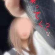 ヒメ日記 2025/04/01 18:20 投稿 愛川　あいみ【奥様】 isai～愛妻