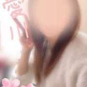 ヒメ日記 2025/04/14 08:49 投稿 愛川　あいみ【奥様】 isai～愛妻