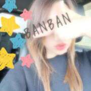 ヒメ日記 2025/05/21 08:19 投稿 愛川　あいみ【奥様】 isai～愛妻