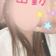 ヒメ日記 2025/06/06 06:32 投稿 愛川　あいみ【奥様】 isai～愛妻