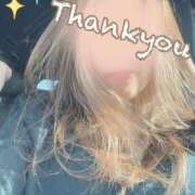 ヒメ日記 2025/06/12 17:25 投稿 愛川　あいみ【奥様】 isai～愛妻