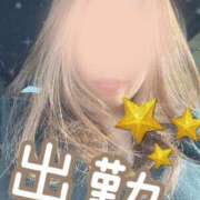 ヒメ日記 2025/06/20 06:23 投稿 愛川　あいみ【奥様】 isai～愛妻