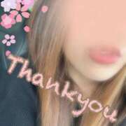 ヒメ日記 2025/07/04 23:45 投稿 愛川　あいみ【奥様】 isai～愛妻